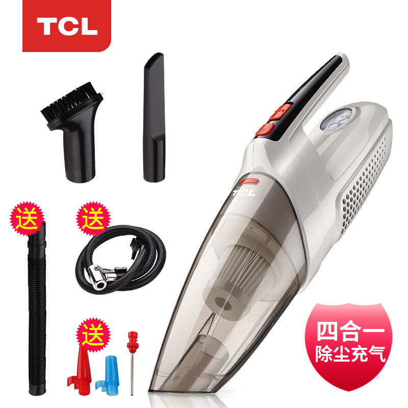 TCL车载多功能四合一 一台机器解决行车清洁与应急充气，究竟值不值？